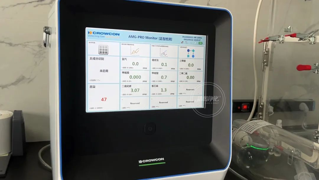 陶瓷廠異味大、被投訴，潔匠現(xiàn)場(chǎng)抽取廢氣做檢測(cè)、研制有效除臭劑！.jpg