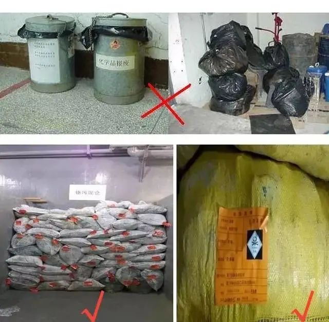 加強“危險廢物鑒別”工作！工業(yè)除臭市場迎來新風向！.jpg