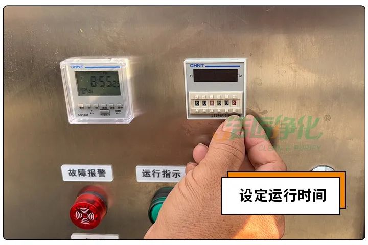 動物下腳料煉油異味大！“高效除臭”只需1臺高壓噴霧設(shè)備？.jpg