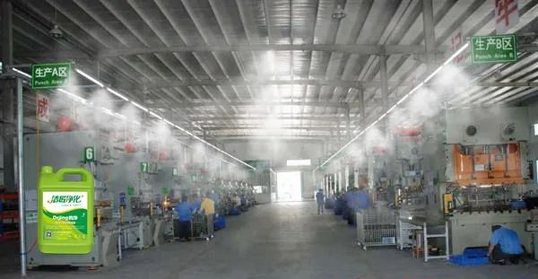 五金加工廠有機(jī)廢氣異味控制，Dejing的凈?除臭劑如何做到？.jpg