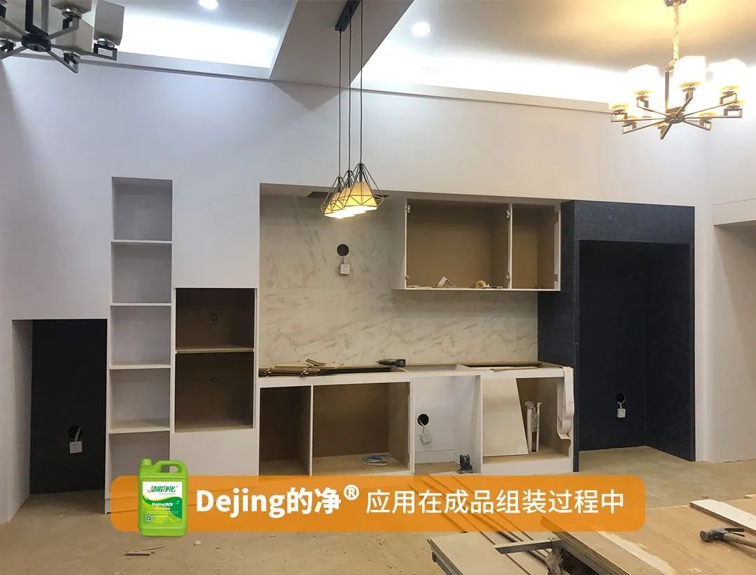 木質(zhì)建材、木質(zhì)家具制造業(yè)釋放大量臭味，的凈除臭劑快速分解除臭！.jpg