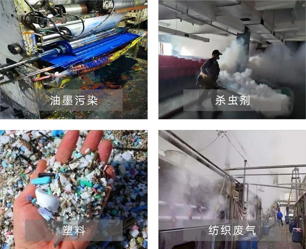Dejing的凈工業(yè)除臭劑——解決臭味困擾的源頭！.jpg